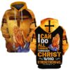 GOD VTGO103 Premium Microfleece Hoodie