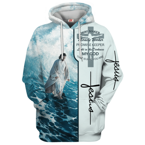 GOD HLT-2512-G-01 Premium Microfleece Hoodie