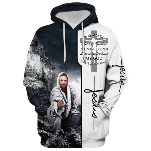 GOD HLT-1201-G-01 Premium Microfleece Hoodie