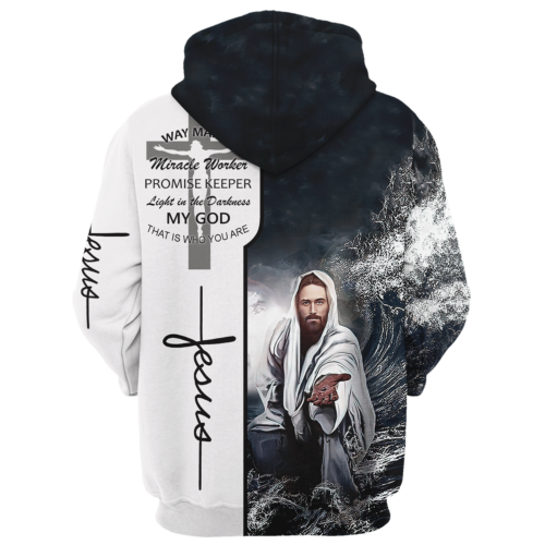 GOD HLT-1201-G-01 Premium Microfleece Hoodie