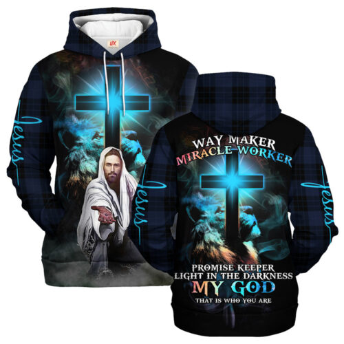 GOD HBLGO31 Premium Microfleece Hoodie