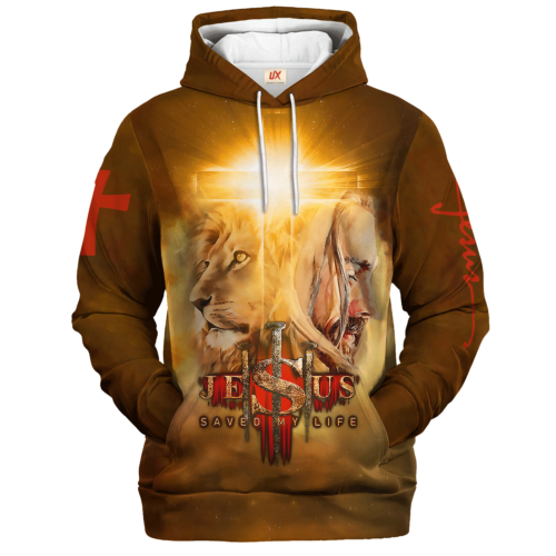 GOD LTGO281 Premium Microfleece Hoodie